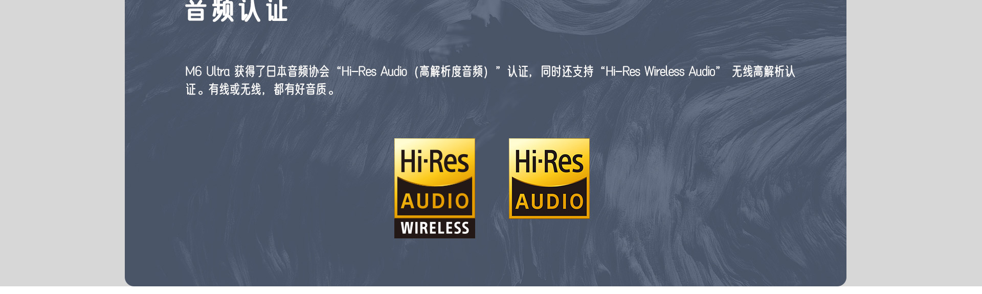 M6U官網(wǎng)_25.jpg